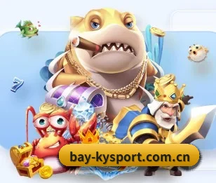 五大服务分区,信息按项目分类 | kaiyun