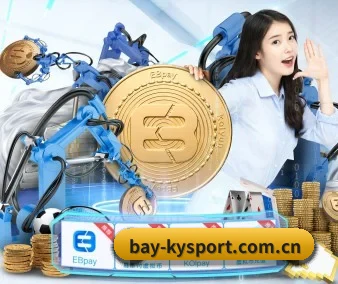 开云体育 APP（kaiyun）